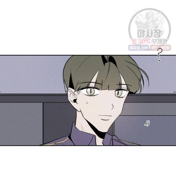 파베로제 33화 5