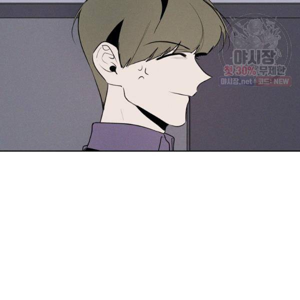 파베로제 33화 10