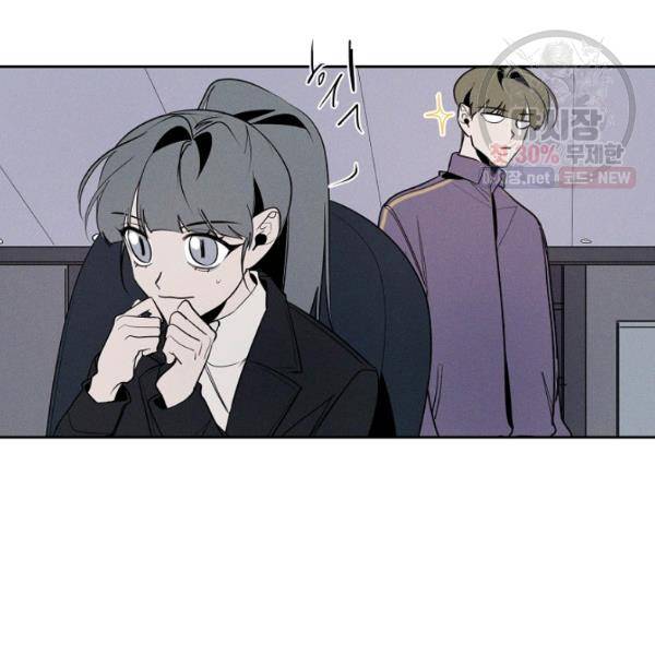 파베로제 33화 11
