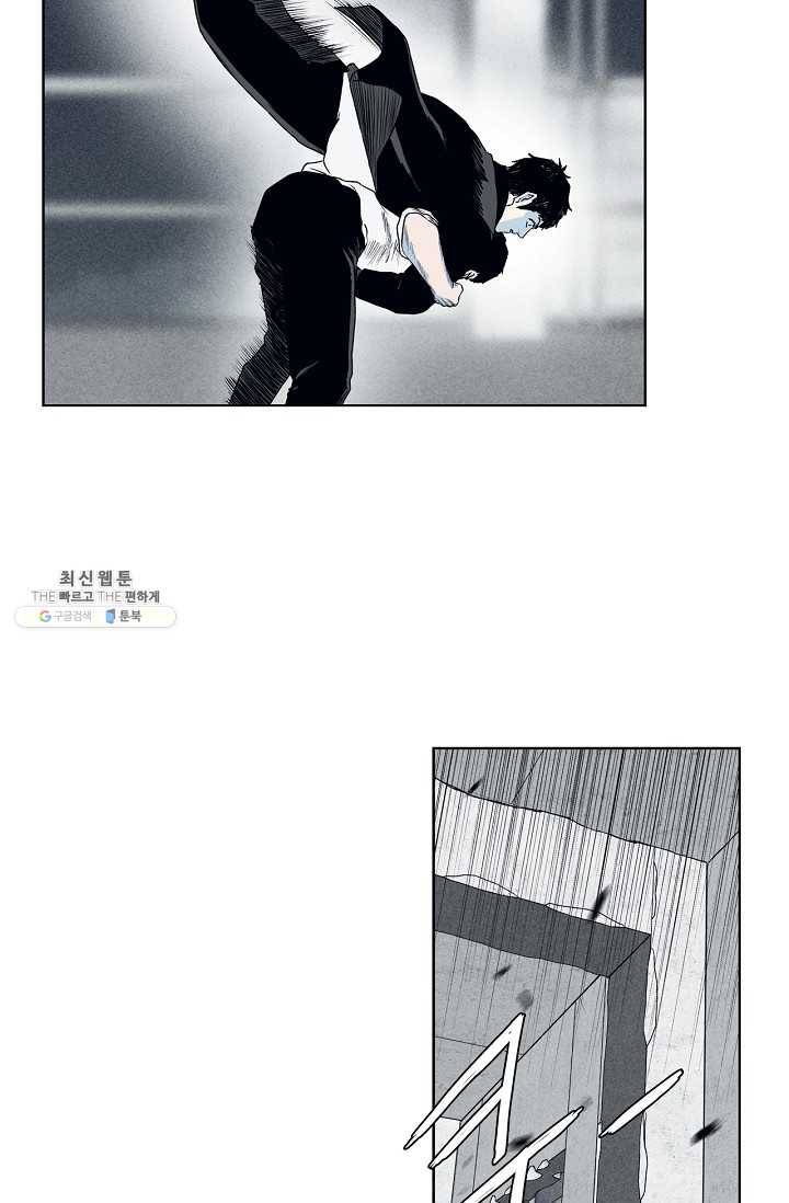 소년이여 번외편 : 트라우마 7 19