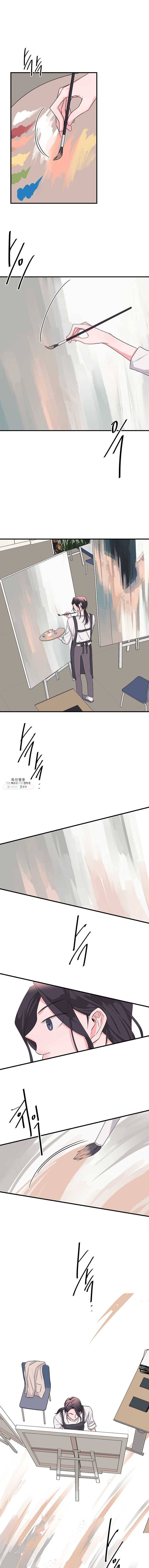 골드핸즈 15화 8