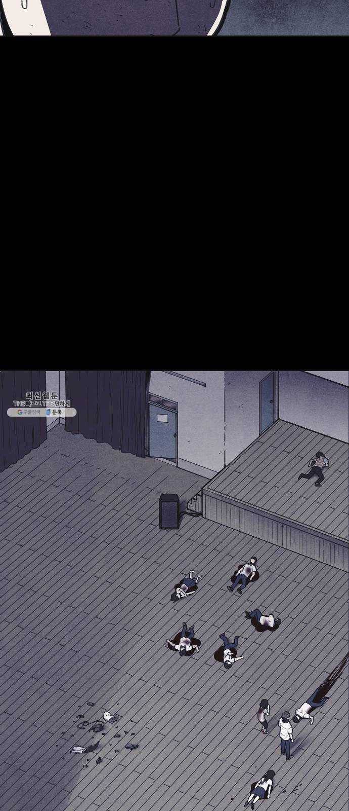 엽총소년 12화 19