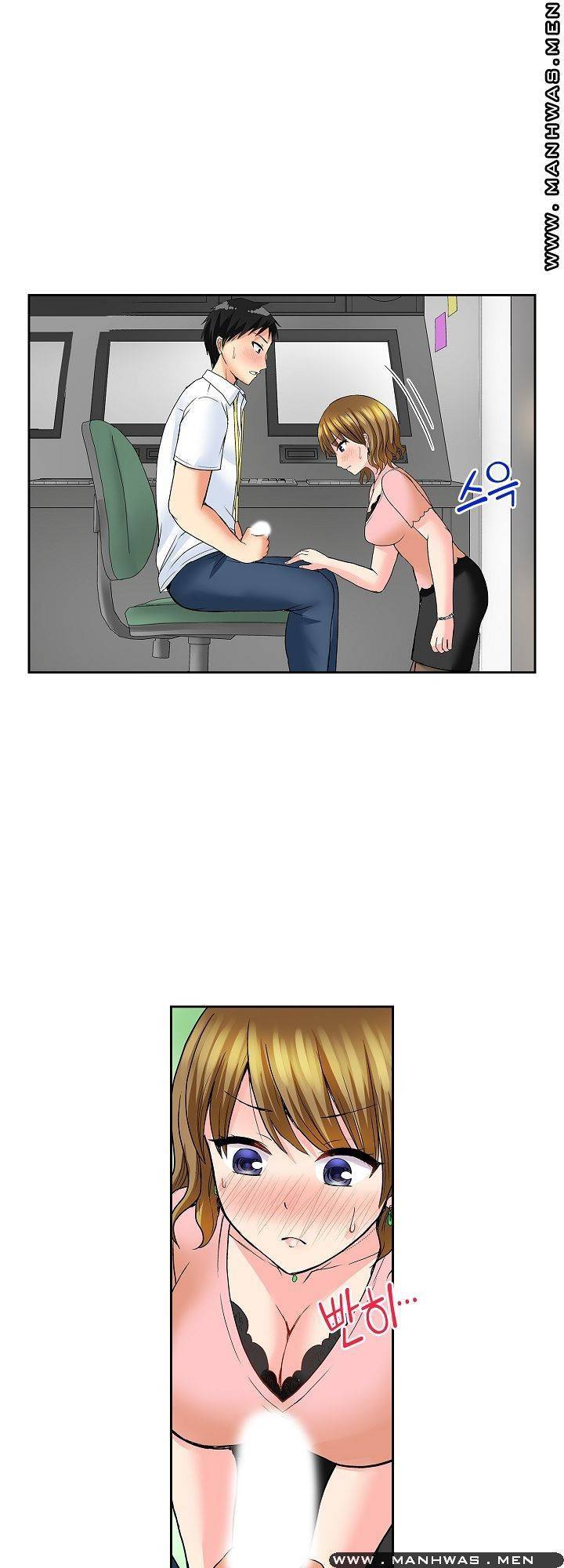 상식을 벗어난 온천 여행 9화 16