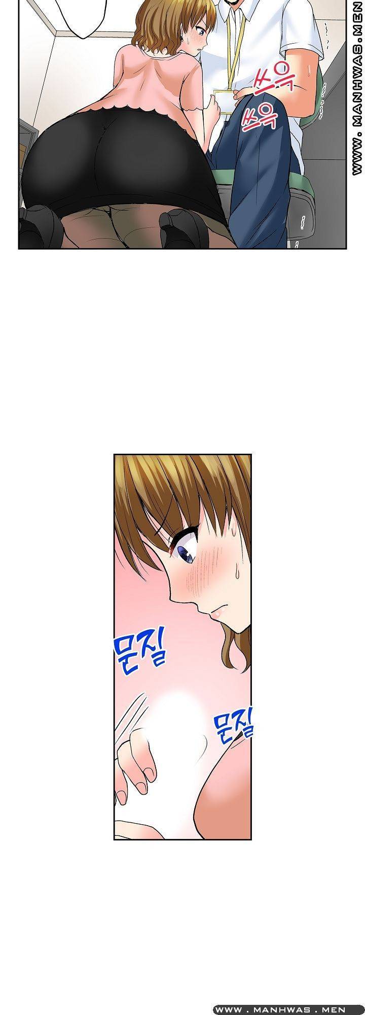 상식을 벗어난 온천 여행 9화 20