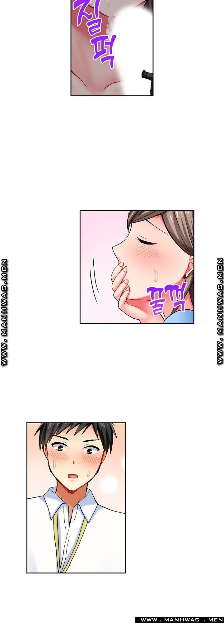 상식을 벗어난 온천 여행 15화 16