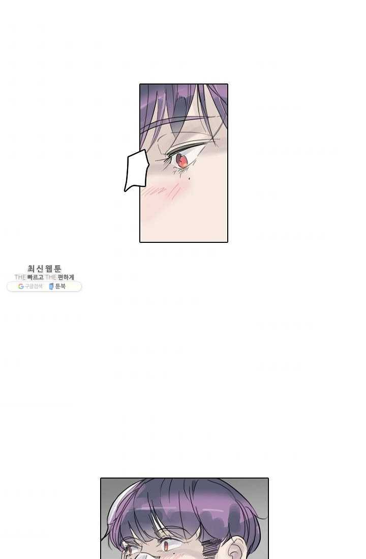 코네티컷 영기 27화 1