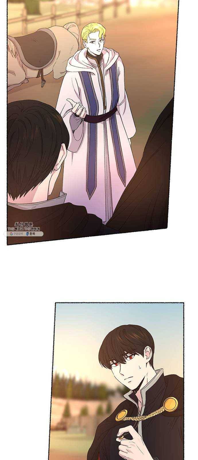 마른 가지에 바람처럼 36화 악시아스의 역병 (12) 6