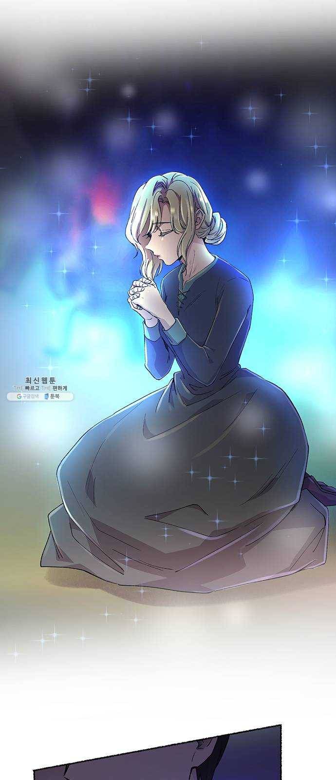 마른 가지에 바람처럼 36화 악시아스의 역병 (12) 32