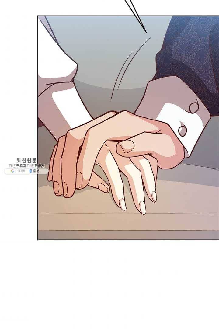 패왕에게 비서가 필요한 이유 32화 69