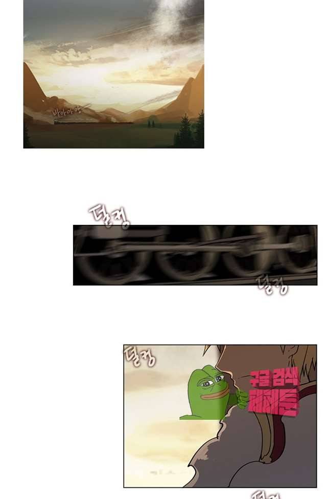 바람이 머무는 난 113화 7