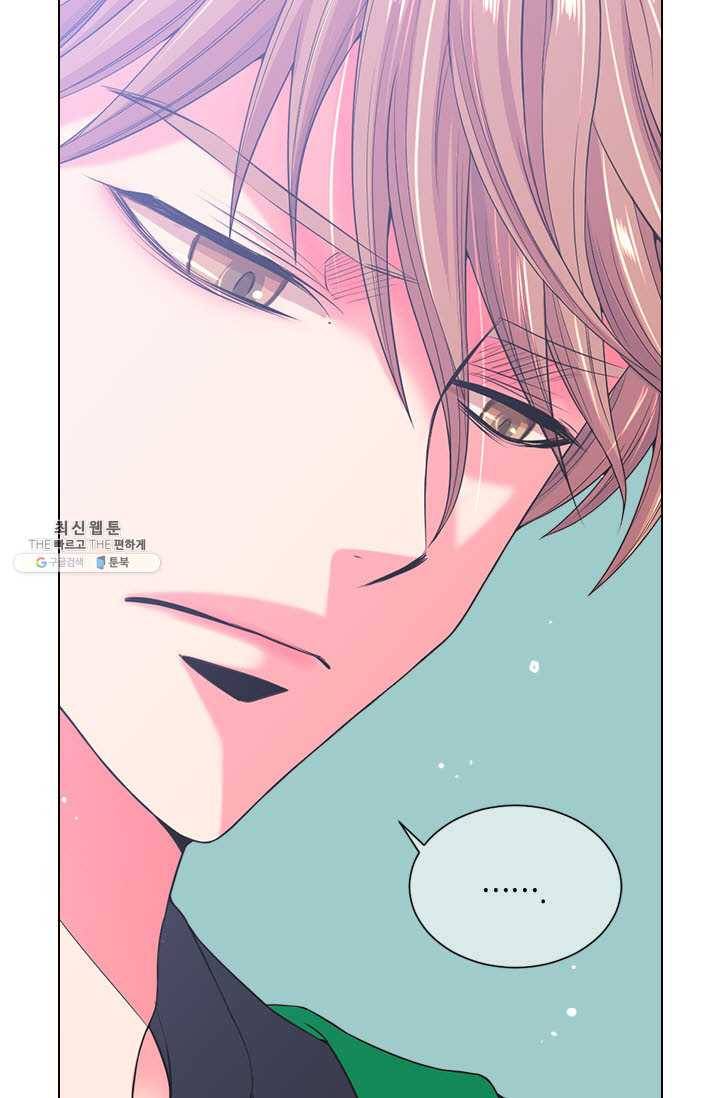 남친 있음 시즌3 37화 22