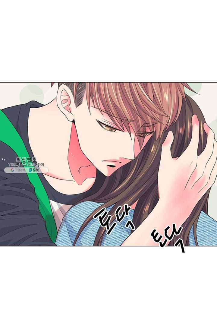 남친 있음 시즌3 37화 26