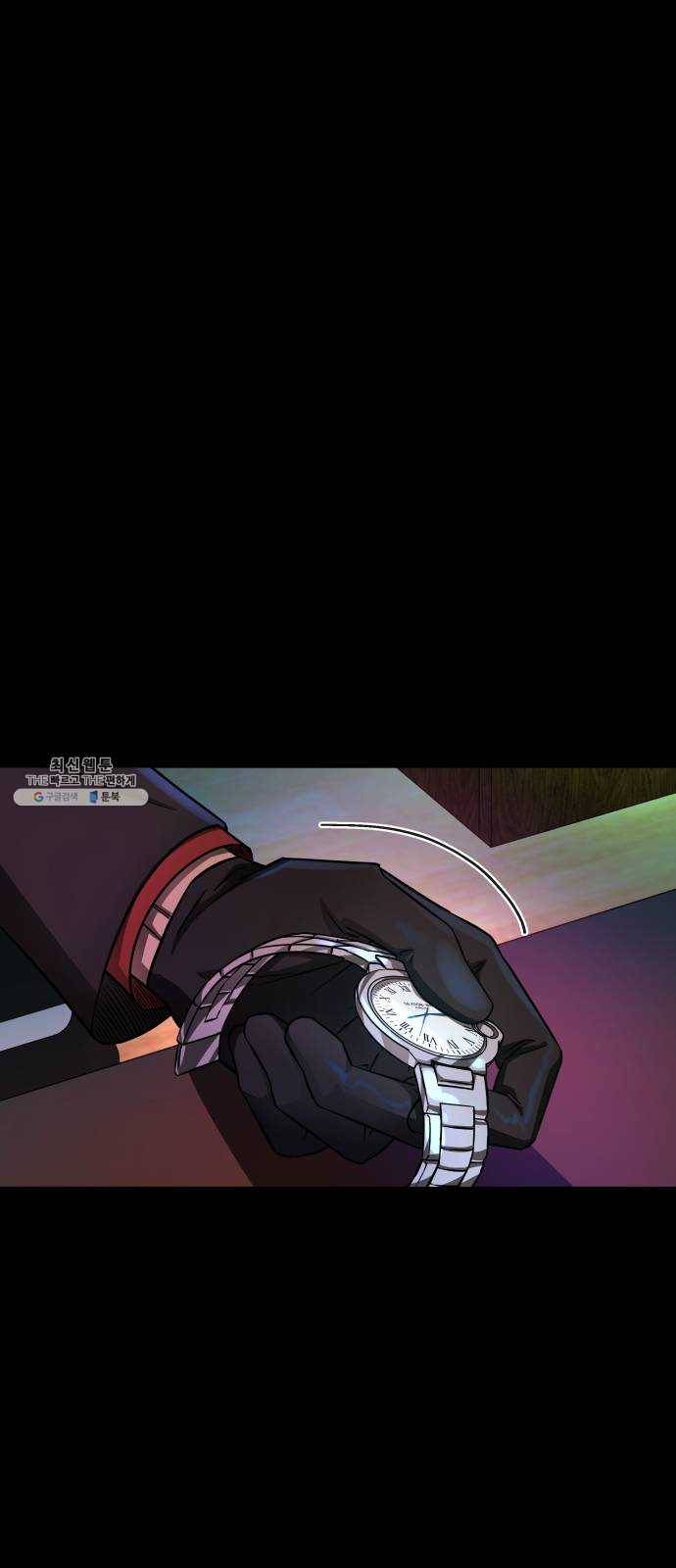 겟백 3부 8화. 첫 작품 15
