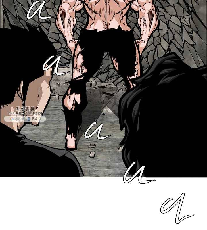 옥탑방 소드마스터 71화 19