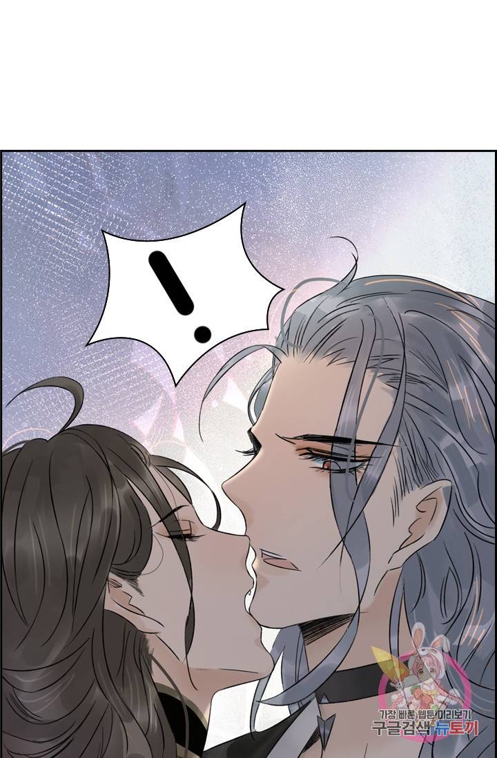 태자 전하, 한입만요 50화 아가씨께서 깨어나셨습니다 7