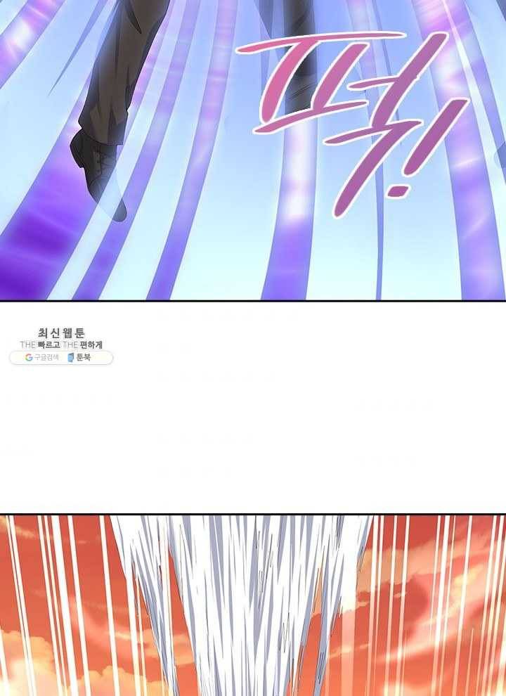 제왕의 귀환 28화 65