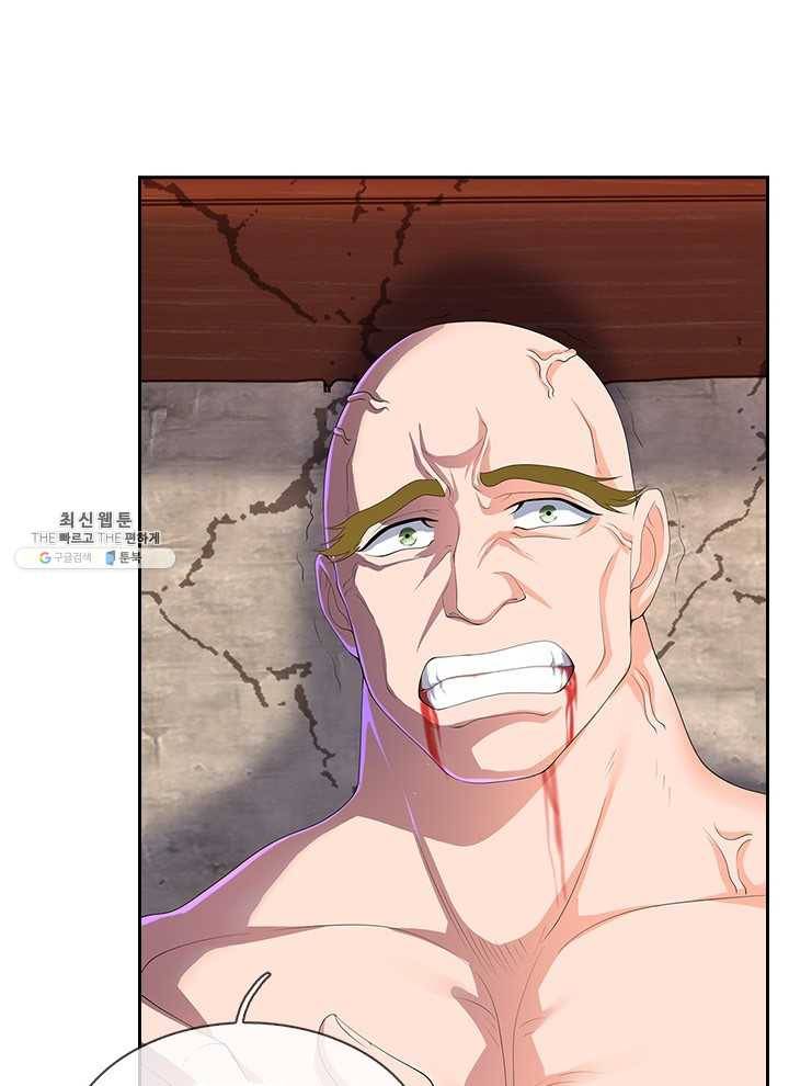 제왕의 귀환 28화 71