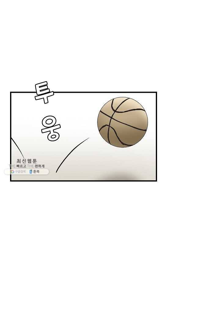 더 로스트 49화 10