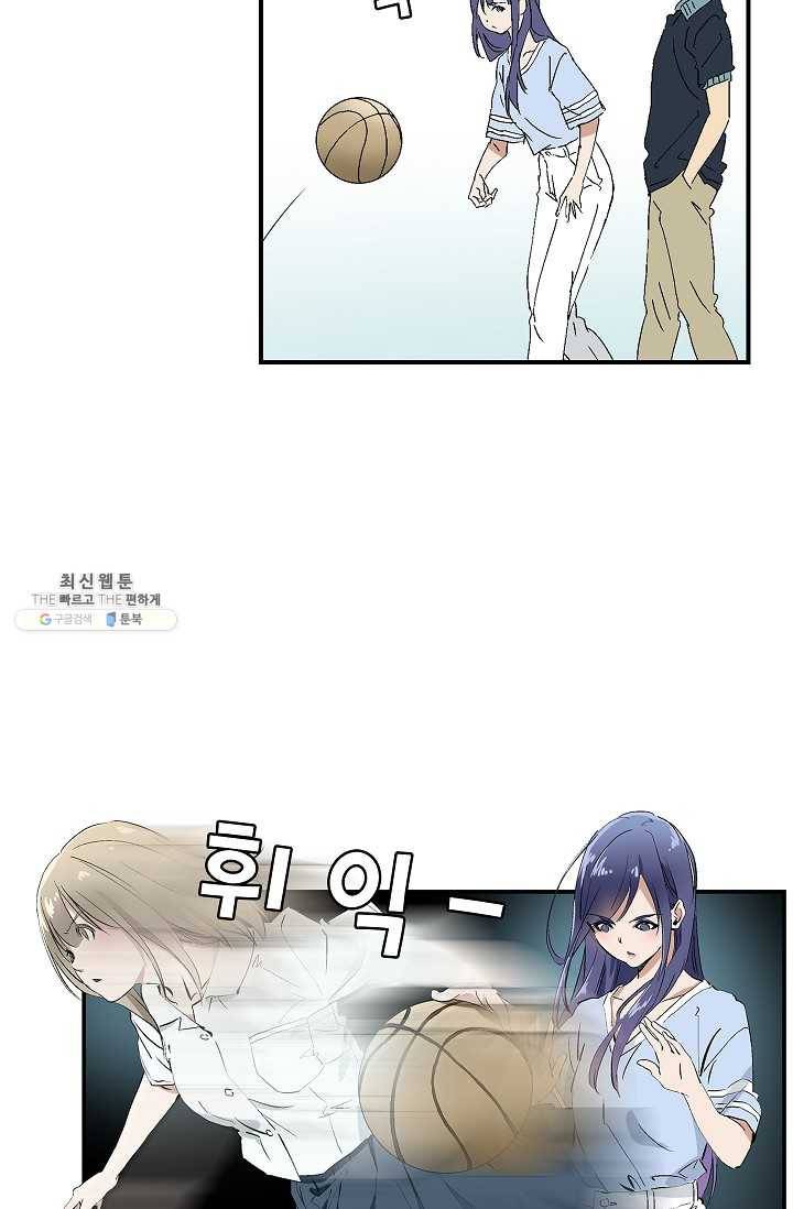 더 로스트 49화 12
