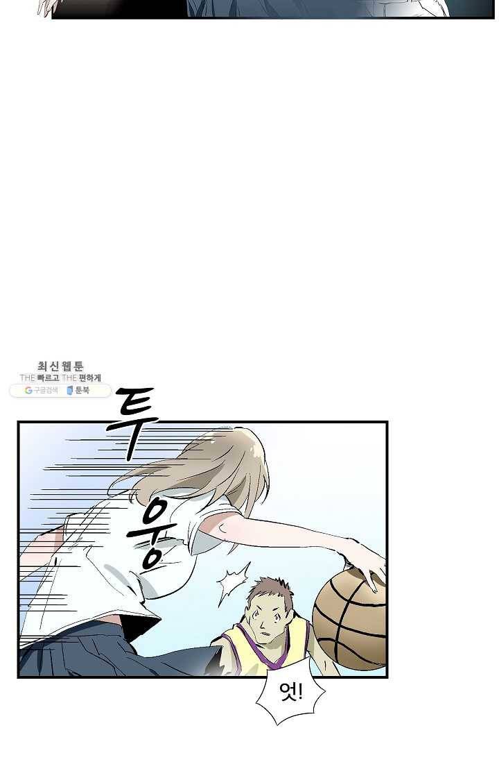 더 로스트 49화 13