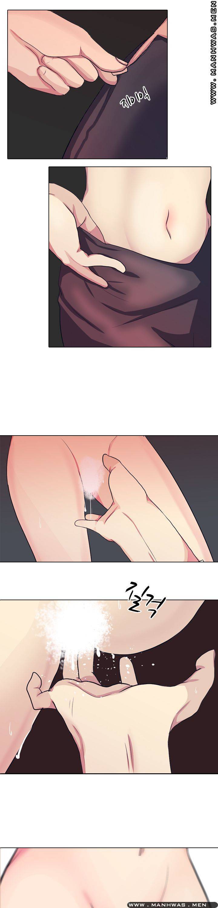 레이디 스캔들 5화 1