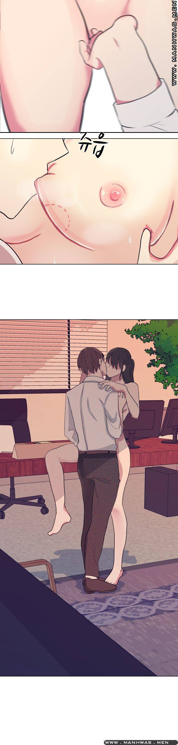 레이디 스캔들 5화 2