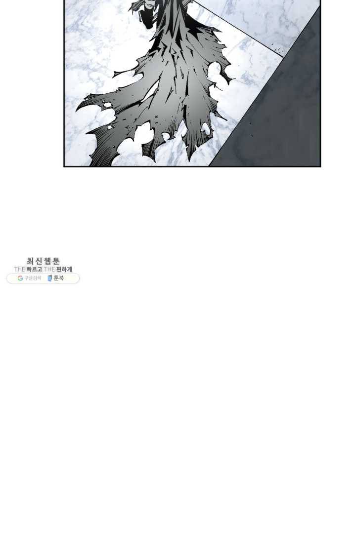 배트맨 10화 5