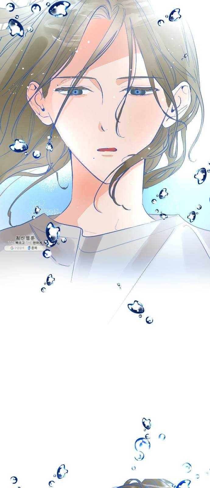 단편.zip 33화 빌딩 속 바다 - 주혜진 작가 41
