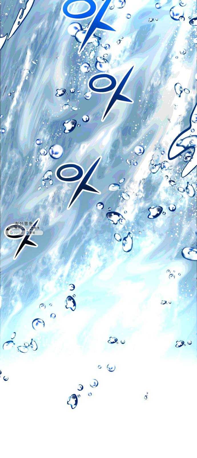 단편.zip 33화 빌딩 속 바다 - 주혜진 작가 47