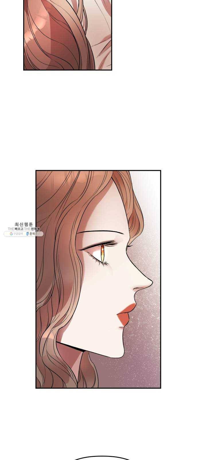 아가사 8화 새장 속의 왕관(8) 28