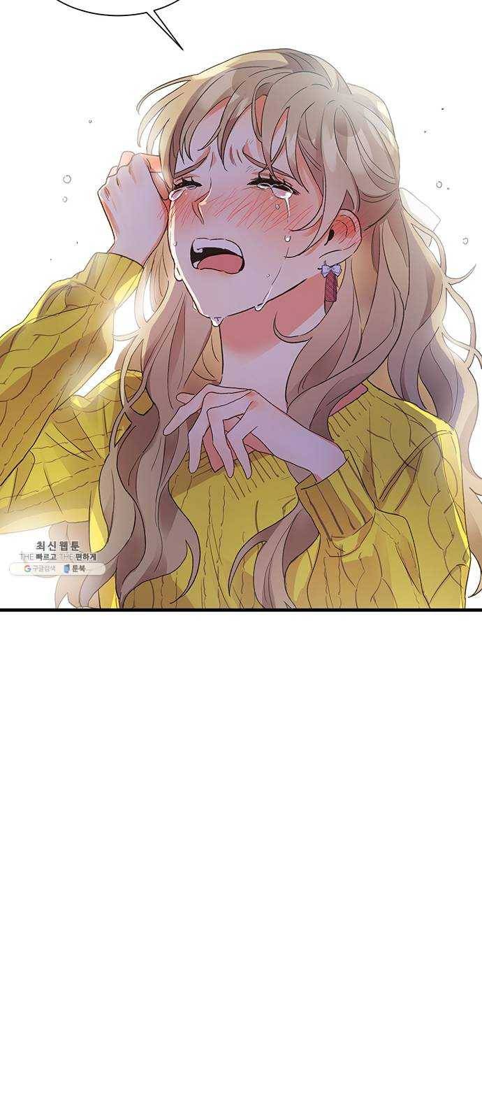 키스 식스 센스 5화 52