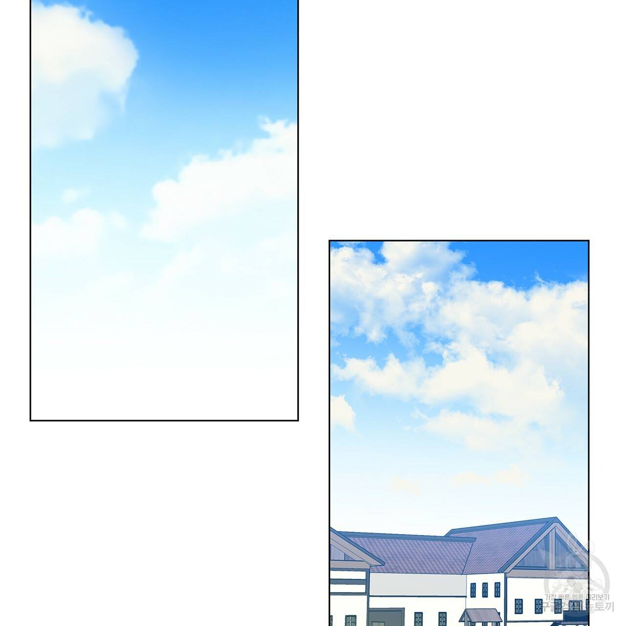 일레나 에보이 관찰일지 30화 67