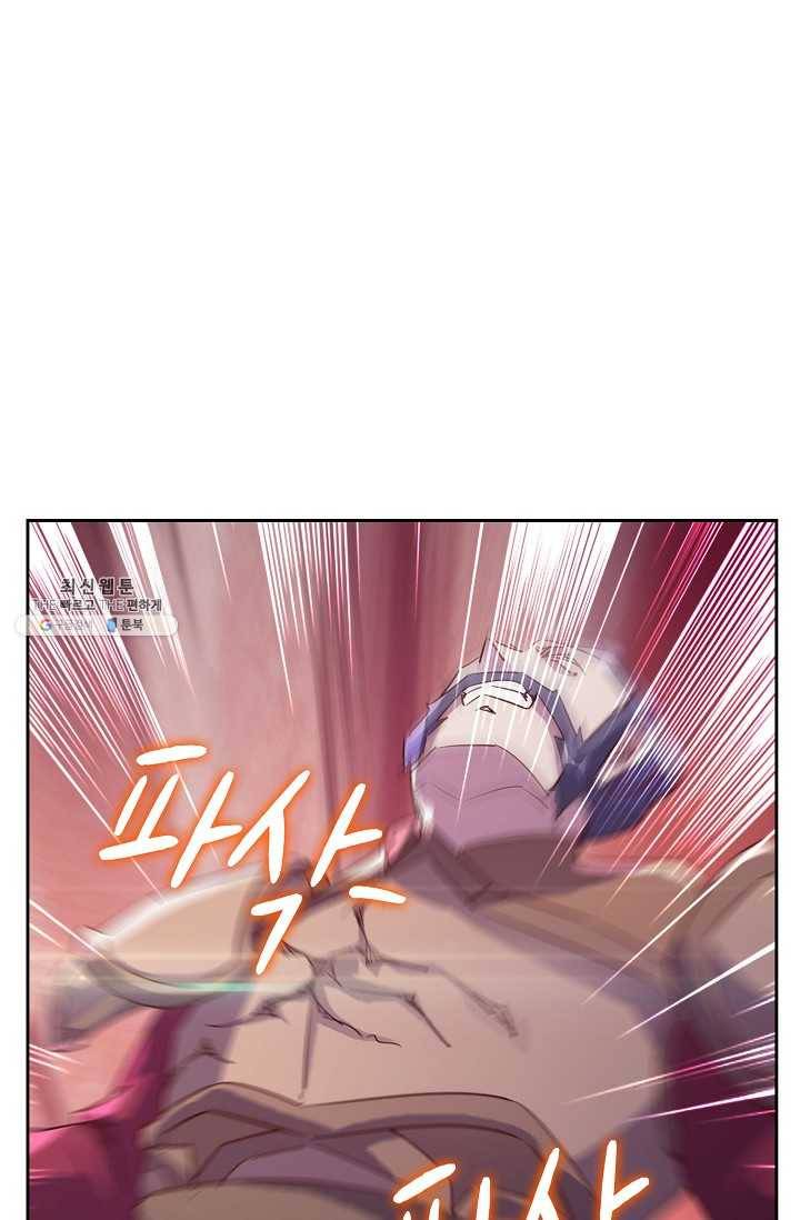 적소신검 68화 60