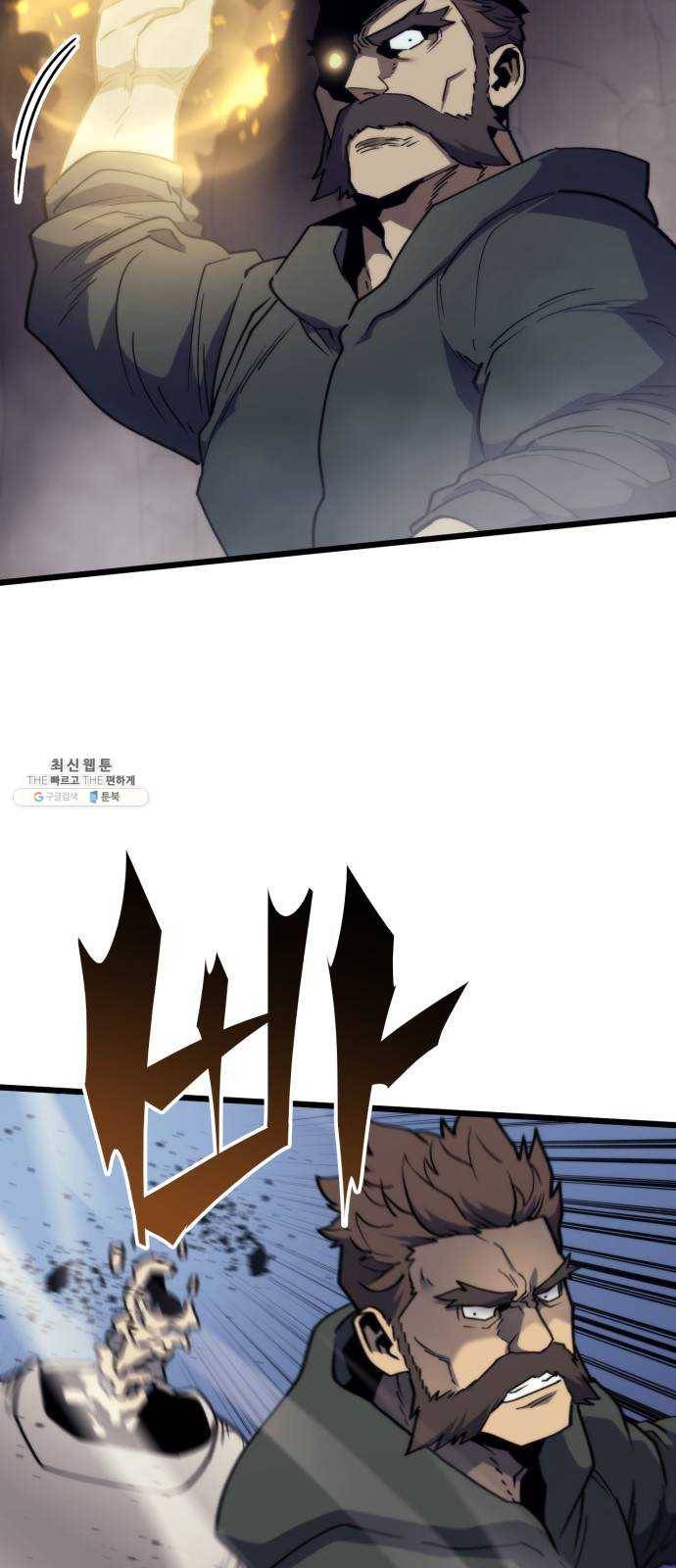 아르세니아의 마법사 66화. 사령의 서클렛 5