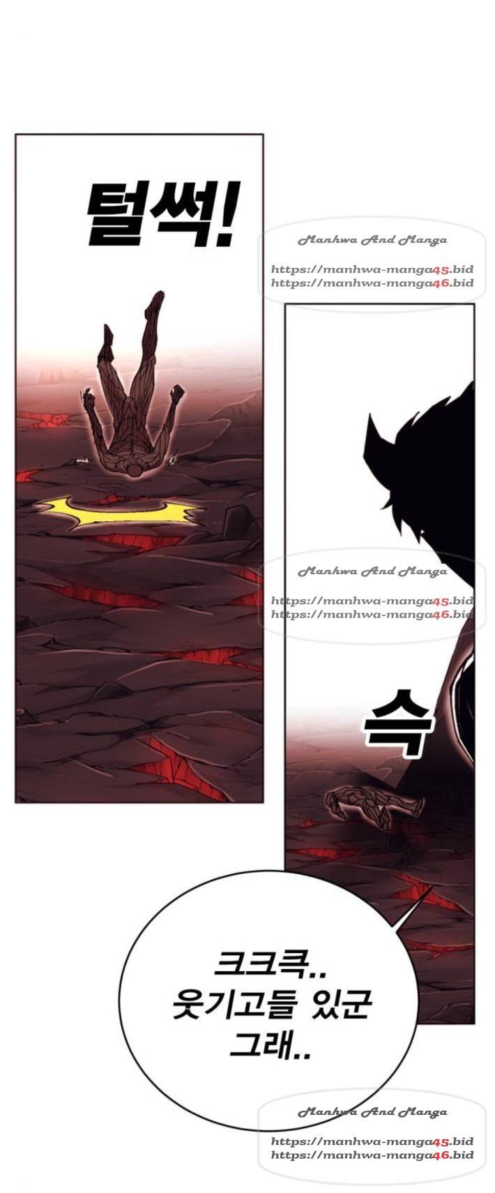 열렙전사 2부 99화 3