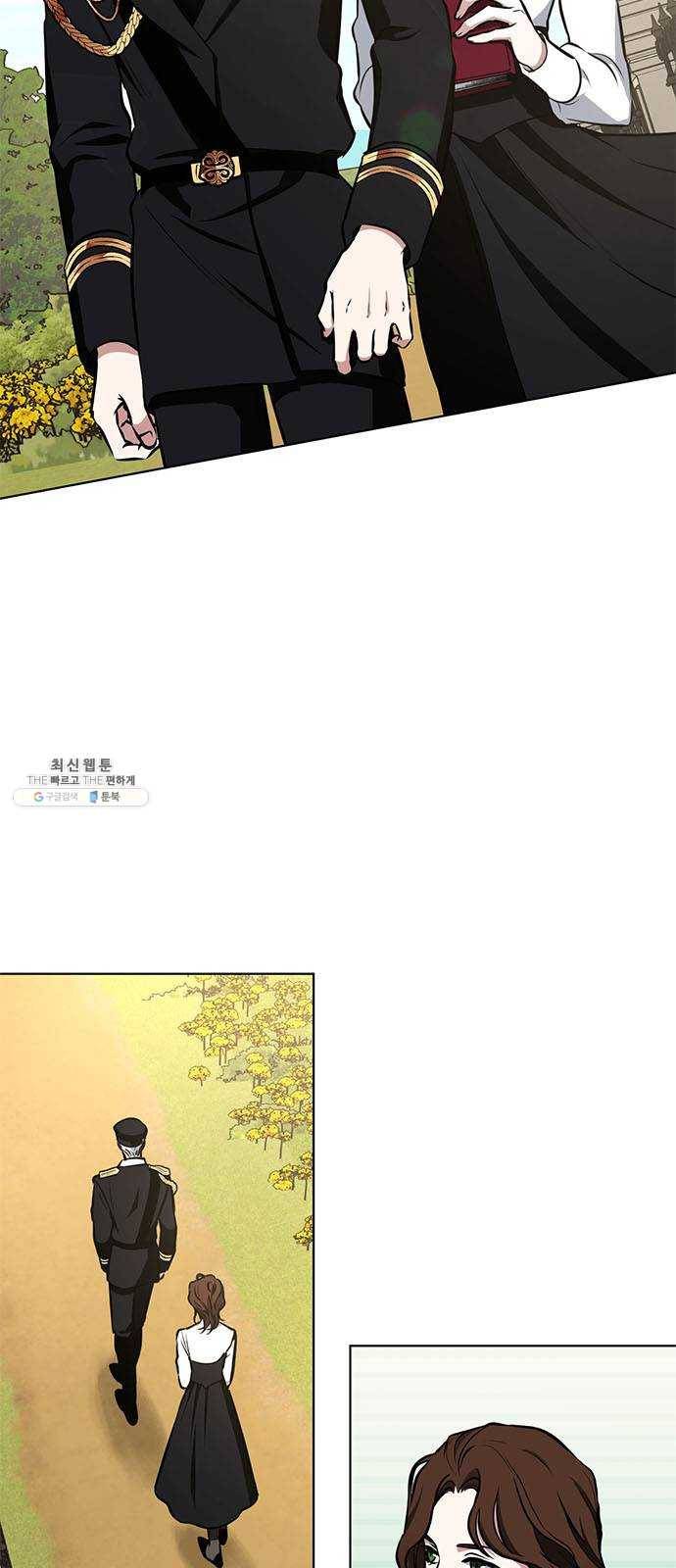 이중첩자 34화. 증오와 복수의 반대말(2) 2