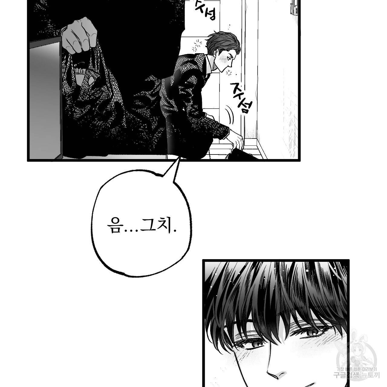 경우의 수 2화 4