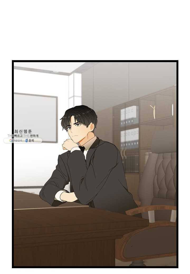 쇼윈도의 품격 40화 21