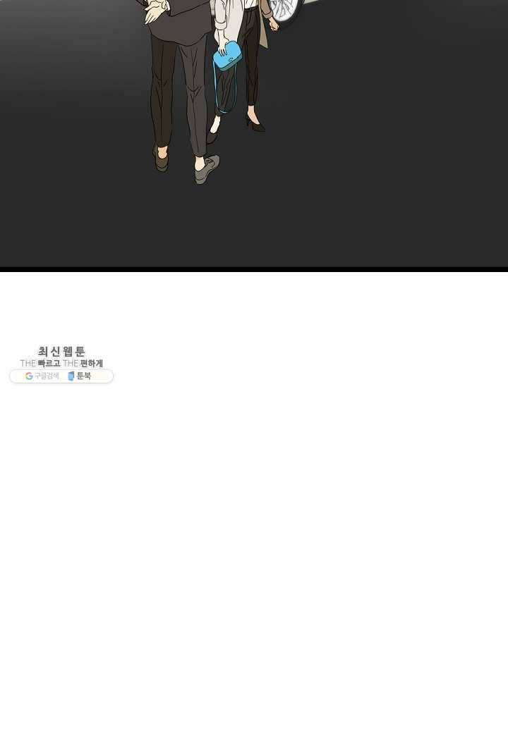 쇼윈도의 품격 40화 88