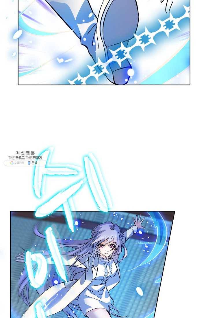 전직법사 431화 15