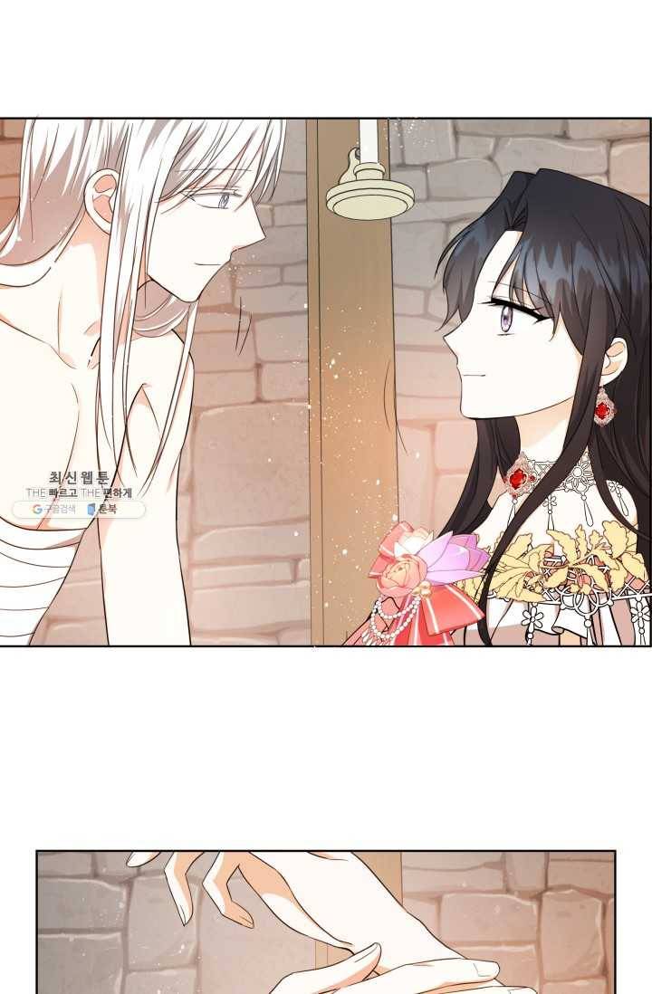 피폐물 주인공의 부인이 되었습니다 23화 55