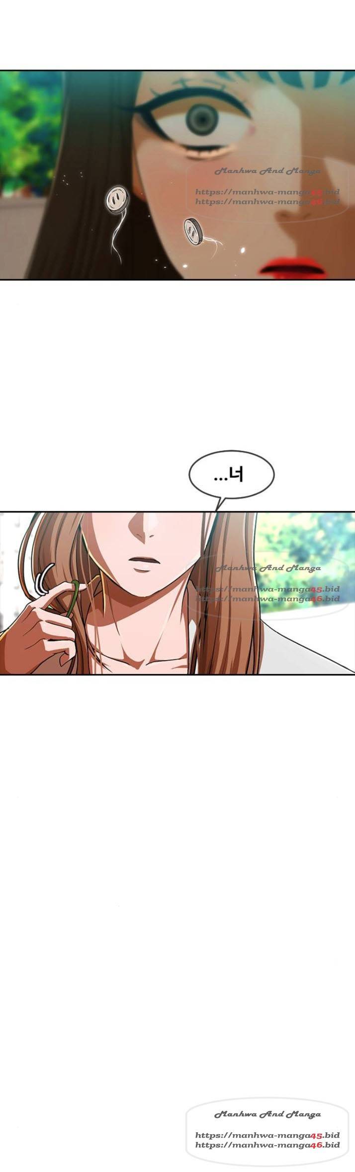 랜덤채팅의 그녀! 186화 2