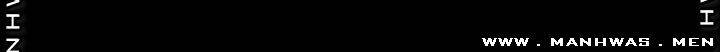 멋진 신세계 111화 6