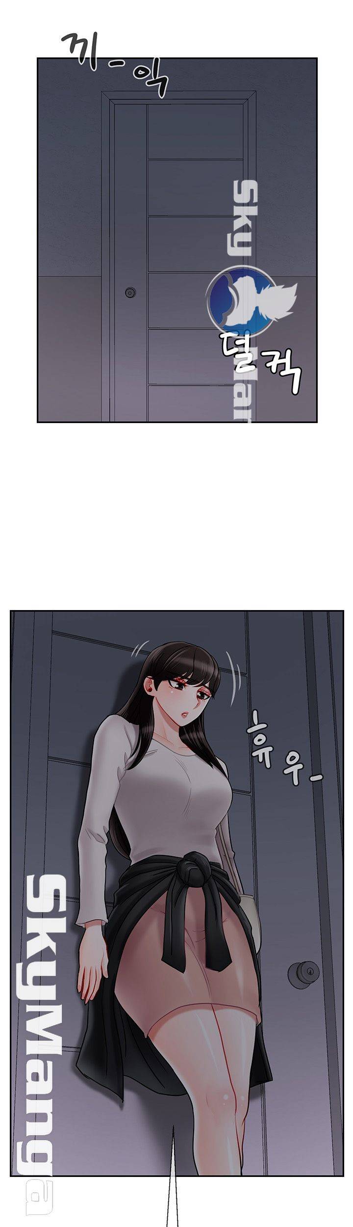 육체의 교실 29화 1