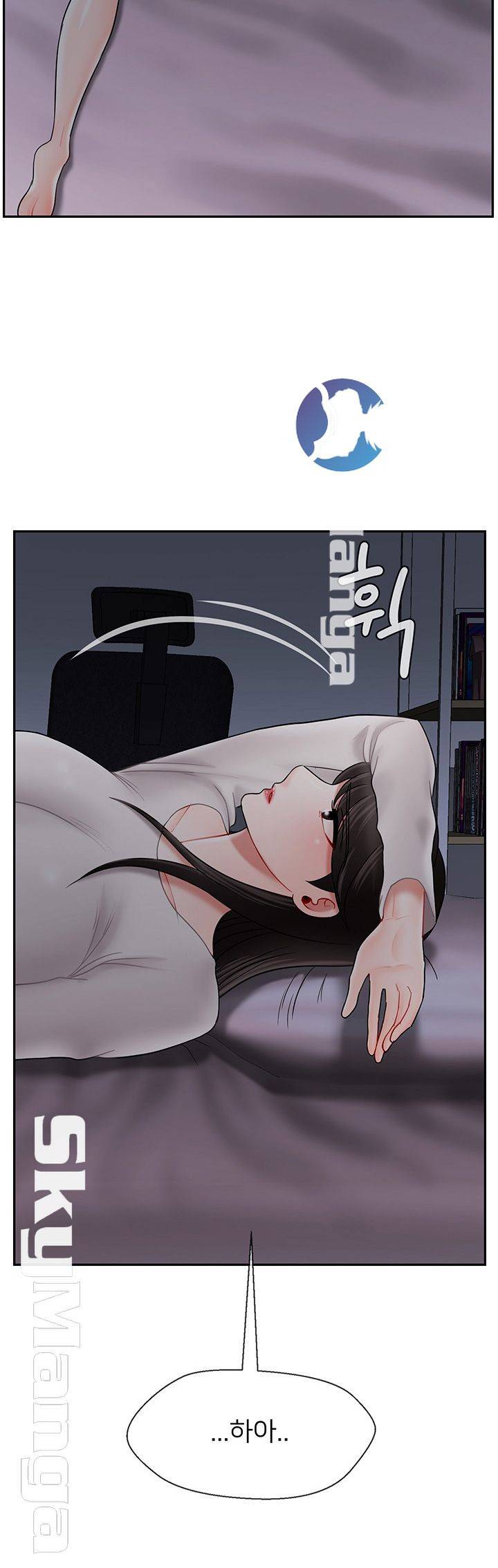육체의 교실 29화 4