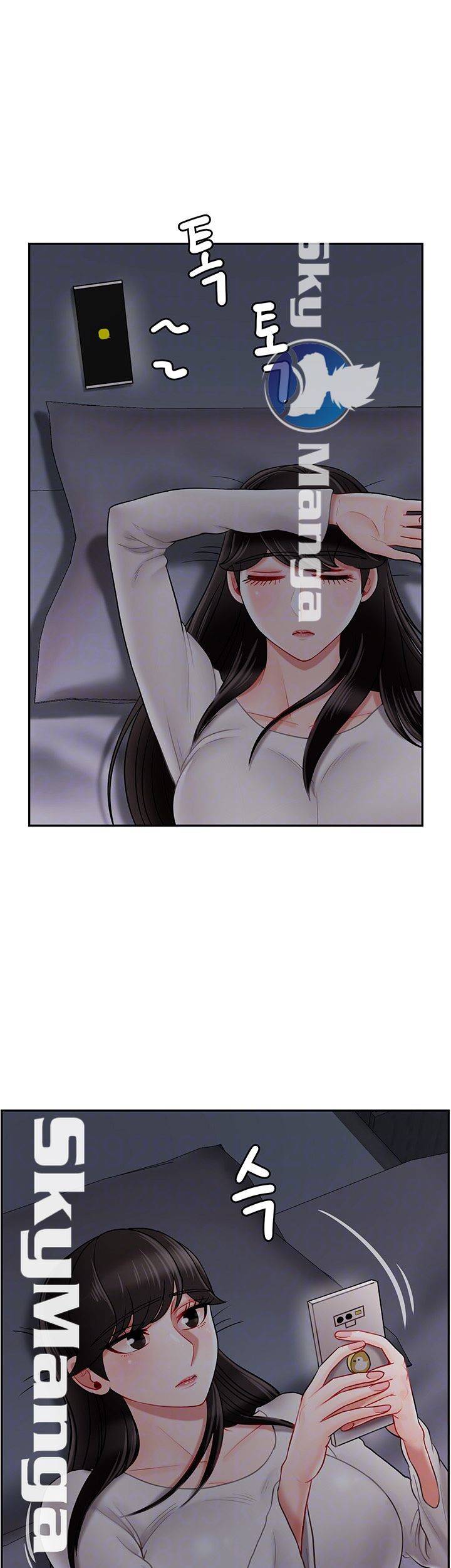 육체의 교실 29화 5