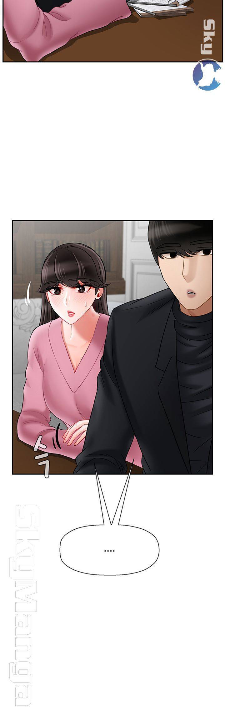 육체의 교실 37화 5