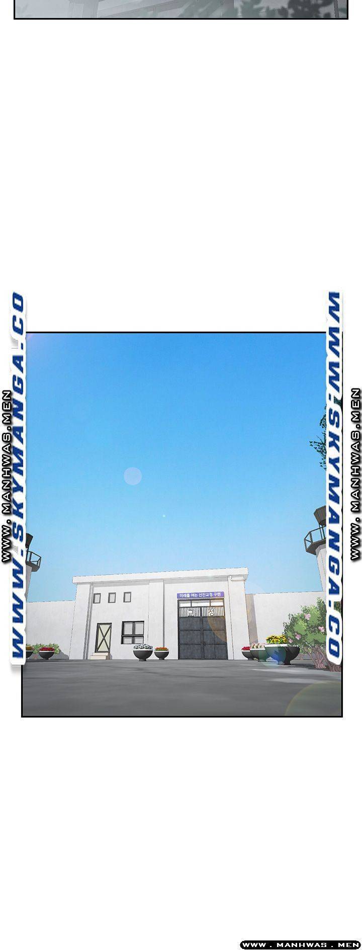 육체의 교실 54화 마침 9