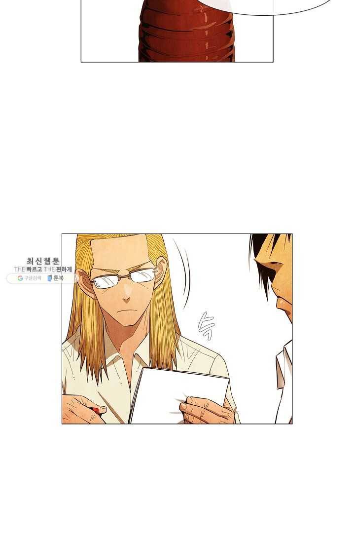 미슐랭스타 시즌3 13화 12