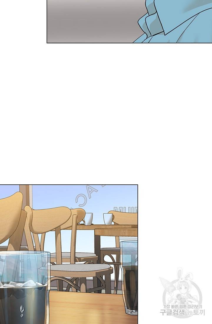 뒤끝작렬 48화 65